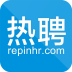 熱聘(求職應聘)