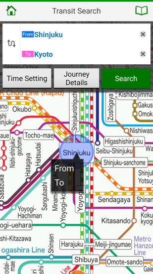 日本旅游旅行軟件 v4.3.2 安卓版 0