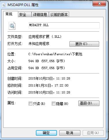 Msdaipp.dll0