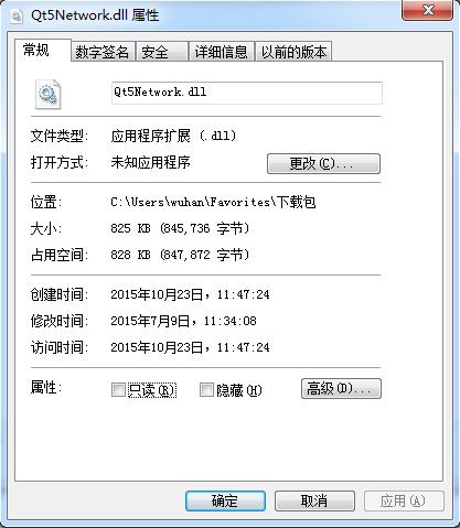 Qt5Network.dll  0