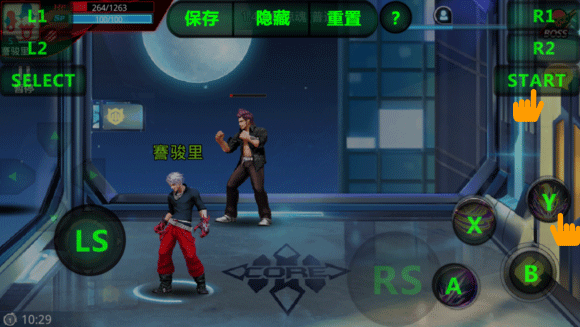 nibiru游戲平臺(tái)N玩手機(jī)版 v3.0.6 安卓版 0