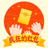 金粉世家(游戲社交平臺)
