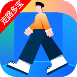 走路多寶最新版