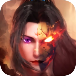 魔道圣墟bt版