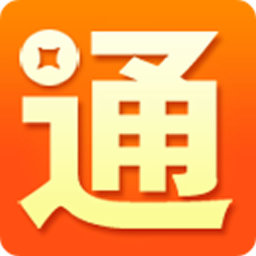 安福通分銷