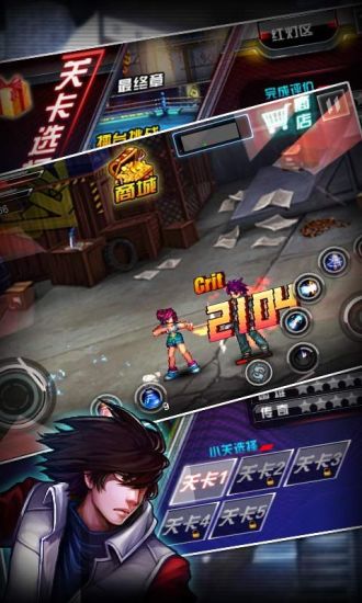 怒火鐵拳街頭拳皇修改版游戲 v1.0 安桌免費版 2