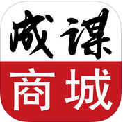 成謀商城(shcmsc)