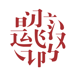 中國漢字聽寫大會(huì)