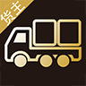 奇跡有車(貨主版)