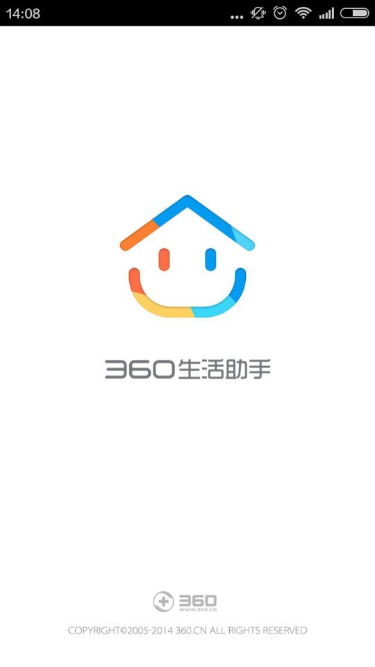 360生活助手電腦版0