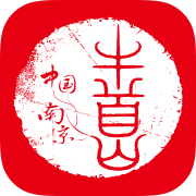 美麗牛首