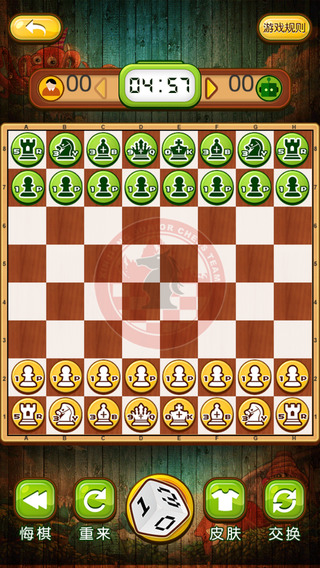 聯(lián)眾火焰棋(FlameChess) v1.5.1 安卓版 2