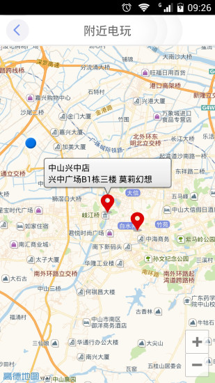 莫莉幻想兒童樂園 v1.3.1 官網(wǎng)安卓版 2