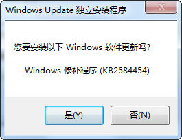 Fix382278下載