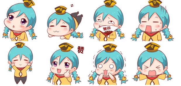 無雙小師妹動態(tài)QQ表情包  0