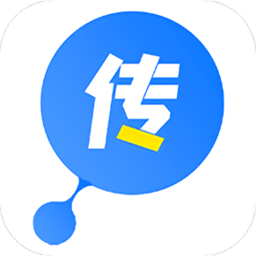 手機(jī)數(shù)據(jù)換機(jī)助手