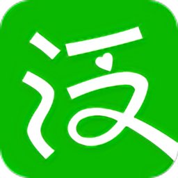 泛愛眾