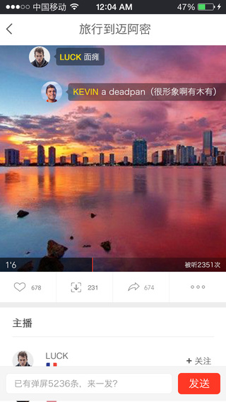 吧啦吧啦(外語聽力訓(xùn)練) v1.0 安卓版 2