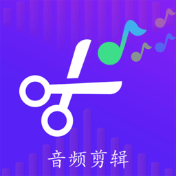 聲河音樂剪輯手機版