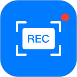 錄屏rec