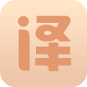 呼我翻譯
