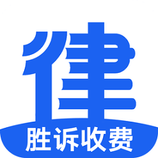掌上律師聯(lián)盟手機版