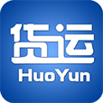 貨運(yùn)微平臺(tái)