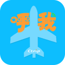 呼我旅行