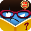 瘋狂猜圖金幣修改版