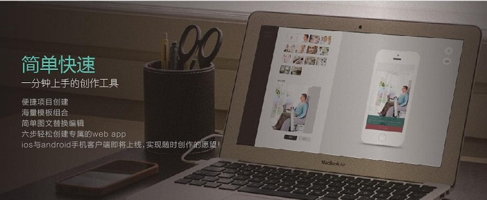 maka電腦版