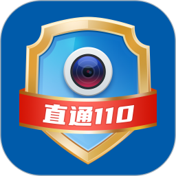 廣電聯(lián)網(wǎng)報(bào)警pro軟件