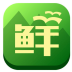 鮮豐公社