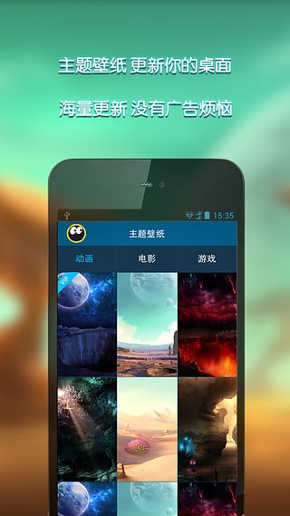 賽爾號資訊1