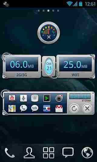 go任務(wù)管理器ex v3.9 安卓版 4