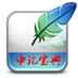 申論寶典
