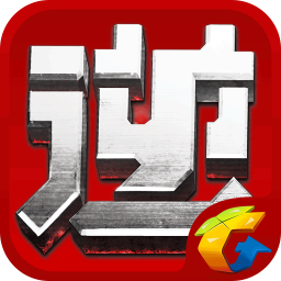 逆戰(zhàn)助手app蘋果版