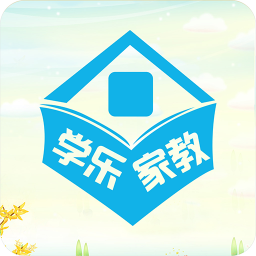 學(xué)樂家教