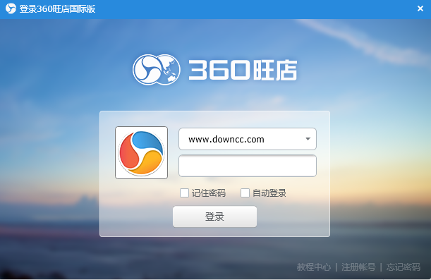 360旺店0