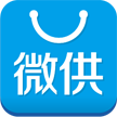 微供