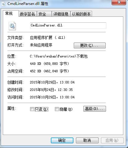 CmdLineParser.dll  0