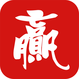 薪火微贏家ios版