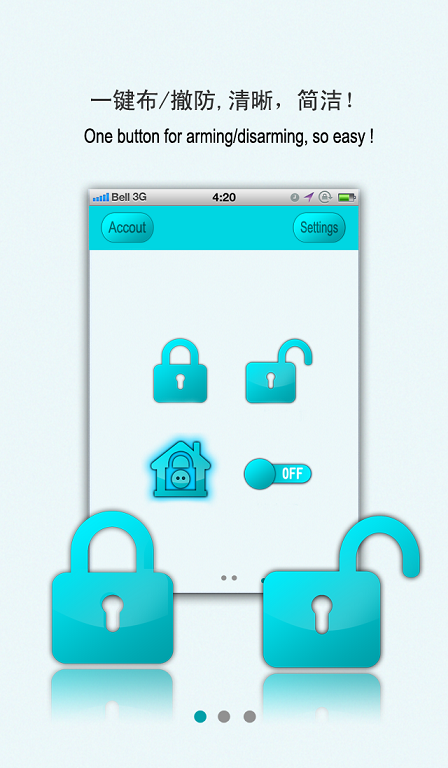 aneywell安尼威爾監(jiān)控ios版 v1.0 iphone手機版 3