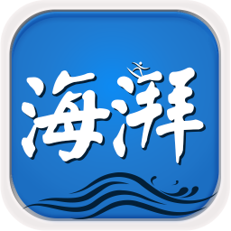 海湃(新聞閱讀)
