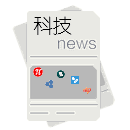 科技匯