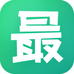 窮游最世界