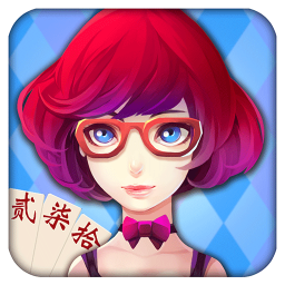 益陽歪胡子手機版