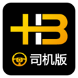 尚車(chē)司機(jī)端