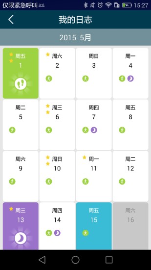 Cling(智能手表) v2.4.7 安卓版 0
