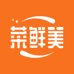 菜鮮美購(gòu)物平臺(tái)