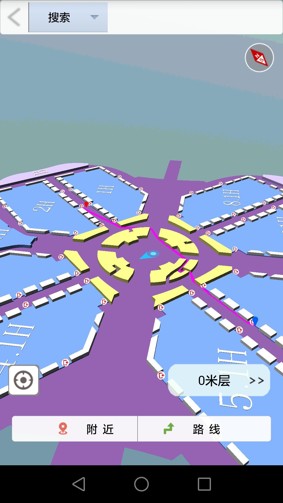 上海國家會展中心 v1.0 安卓版 0